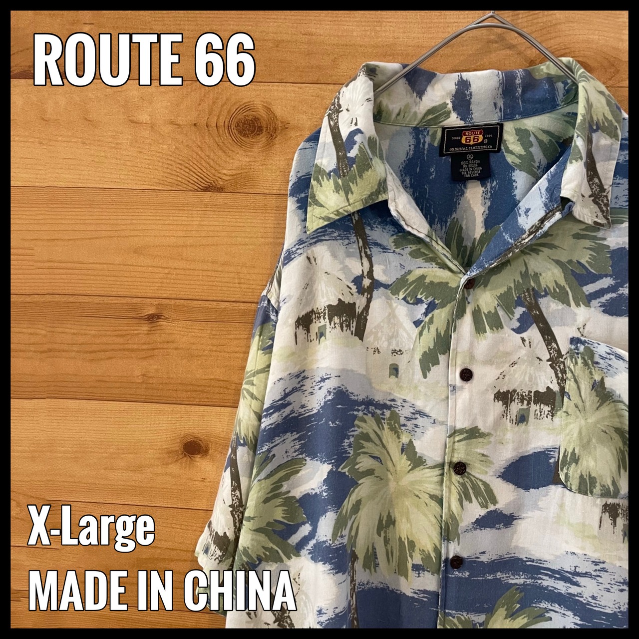 【ROUTE66】アロハシャツ 開襟シャツ 半袖 椰子の木 総柄 レーヨン100% XL ビッグサイズ ルート66 US古着 アメリカ古着