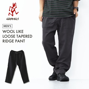 Gramicci [グラミチ] WOOL LIKE LOOSE TAPERED RIDGE PANT [gmp6-fjp016] ウール ライク ルース テーパード リッジ パンツ・テーパードパンツ・ワイドシルエット・MEN'S/LADY'S [2026AW]