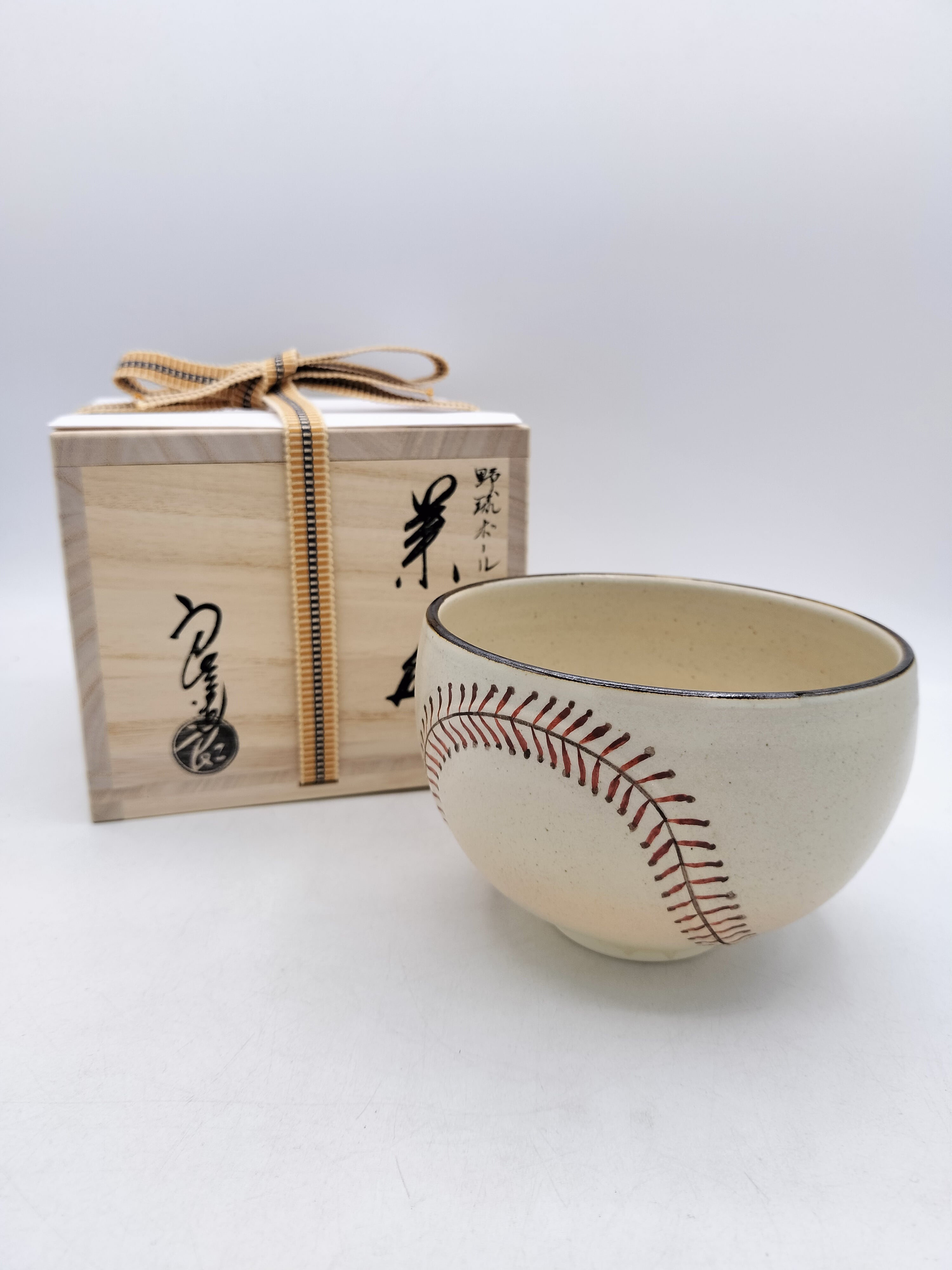 茶碗 月の絵 尾戸焼 土居博幸・作 | 有限会社いとお（茶道具・華道具