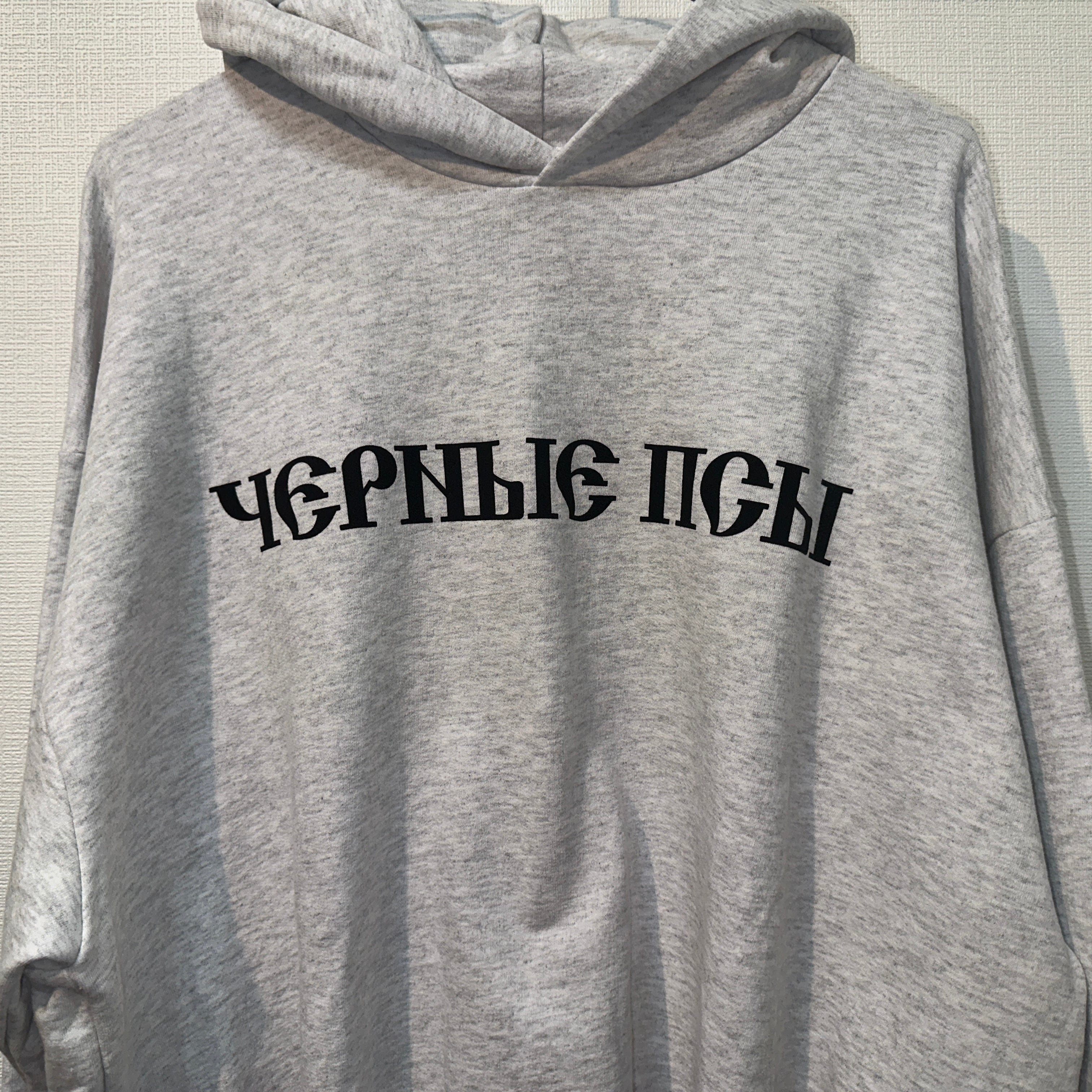 YZY | GOSHA BLACK DOG HOODIE | as (アズ)