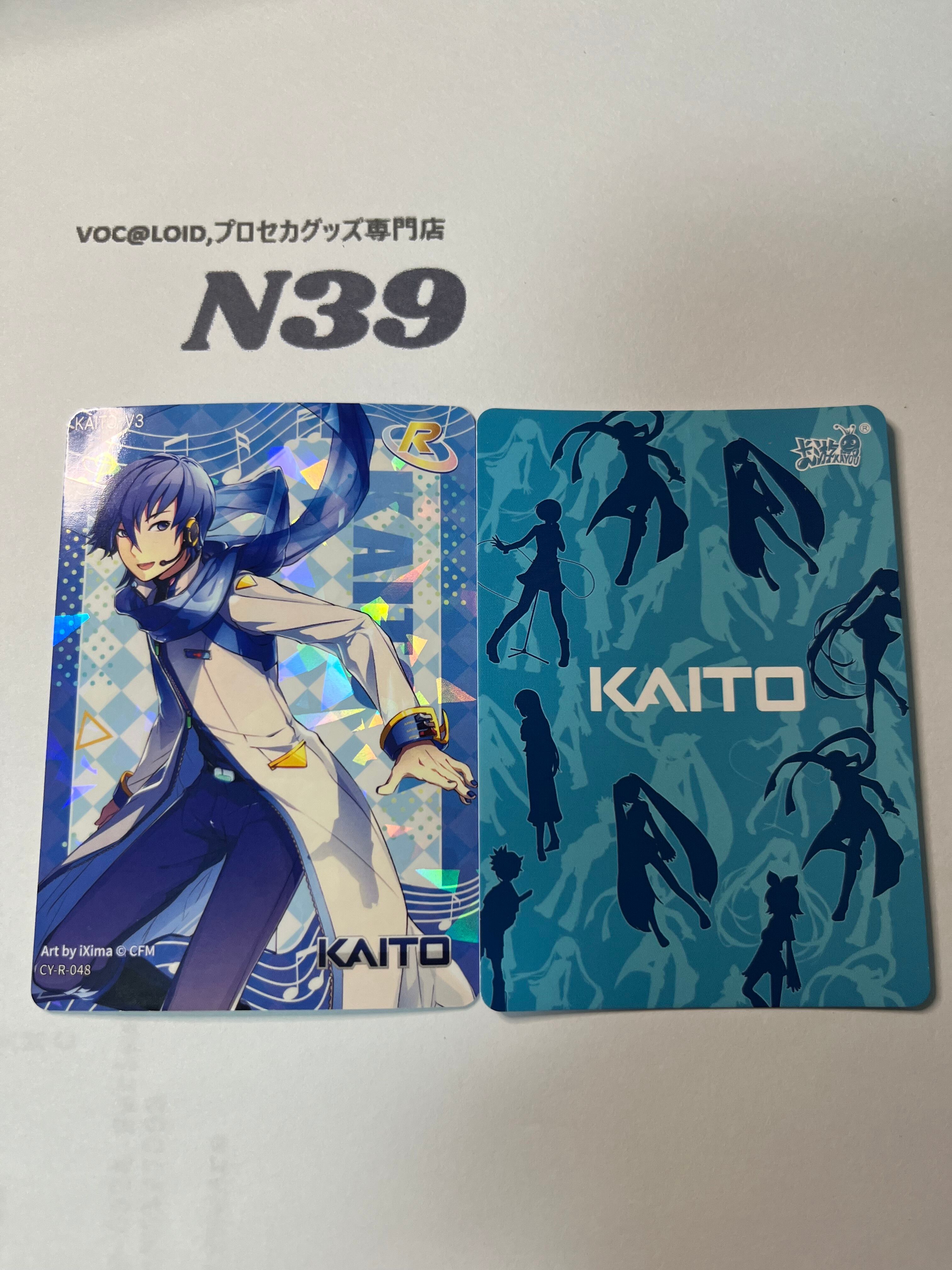 金木研 R 星1 パラレル カラー 東京喰種 金木研 SR 星3パラレル