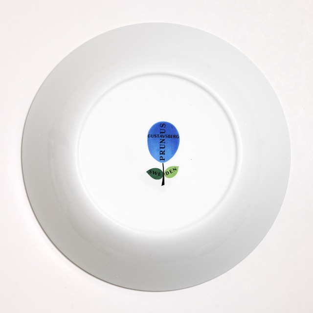 Gustavsberg グスタフスベリ Prunus プルーヌス 190mm 深皿 - 1 北欧ヴィンテージ