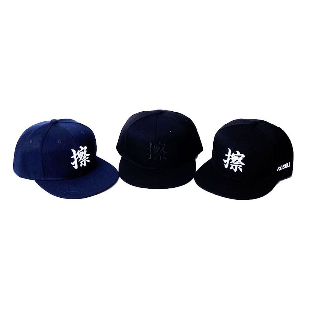 KOSULI KANJI SNAP BACK CAP/擦 スナップバック キャップ 帽子 | KOSULI