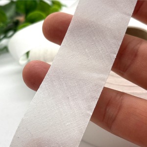 NY956◆66m◆M◆バイアステープ生地◆オフホワイト