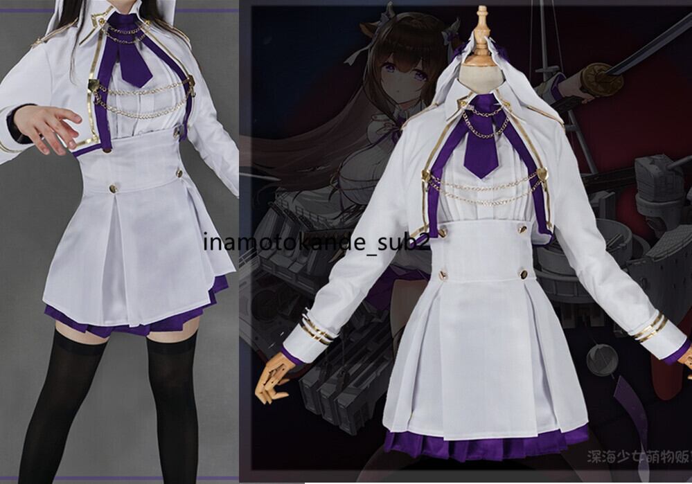 Azur Lane アズールレーン 樫野 コスプレ衣装 | Pay ID Azur Lane アズールレーン 樫野 コスプレ衣装 | Pay ID