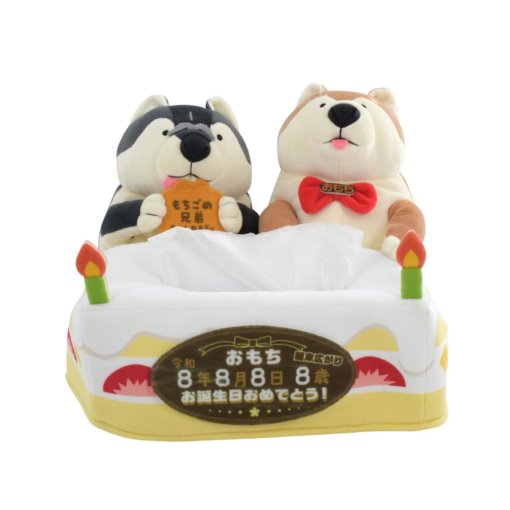 もちごめ兄弟ちゃんねる オリジナルグッズショップ