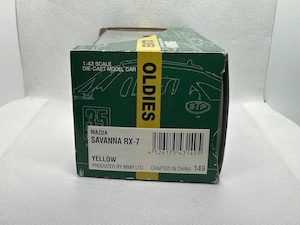 【エブロ】1/43 マツダ RX-7 SA22 (黄色) 買取品