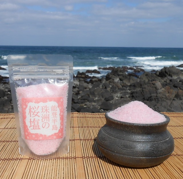 能登半島　珠洲の桜塩　100ｇ