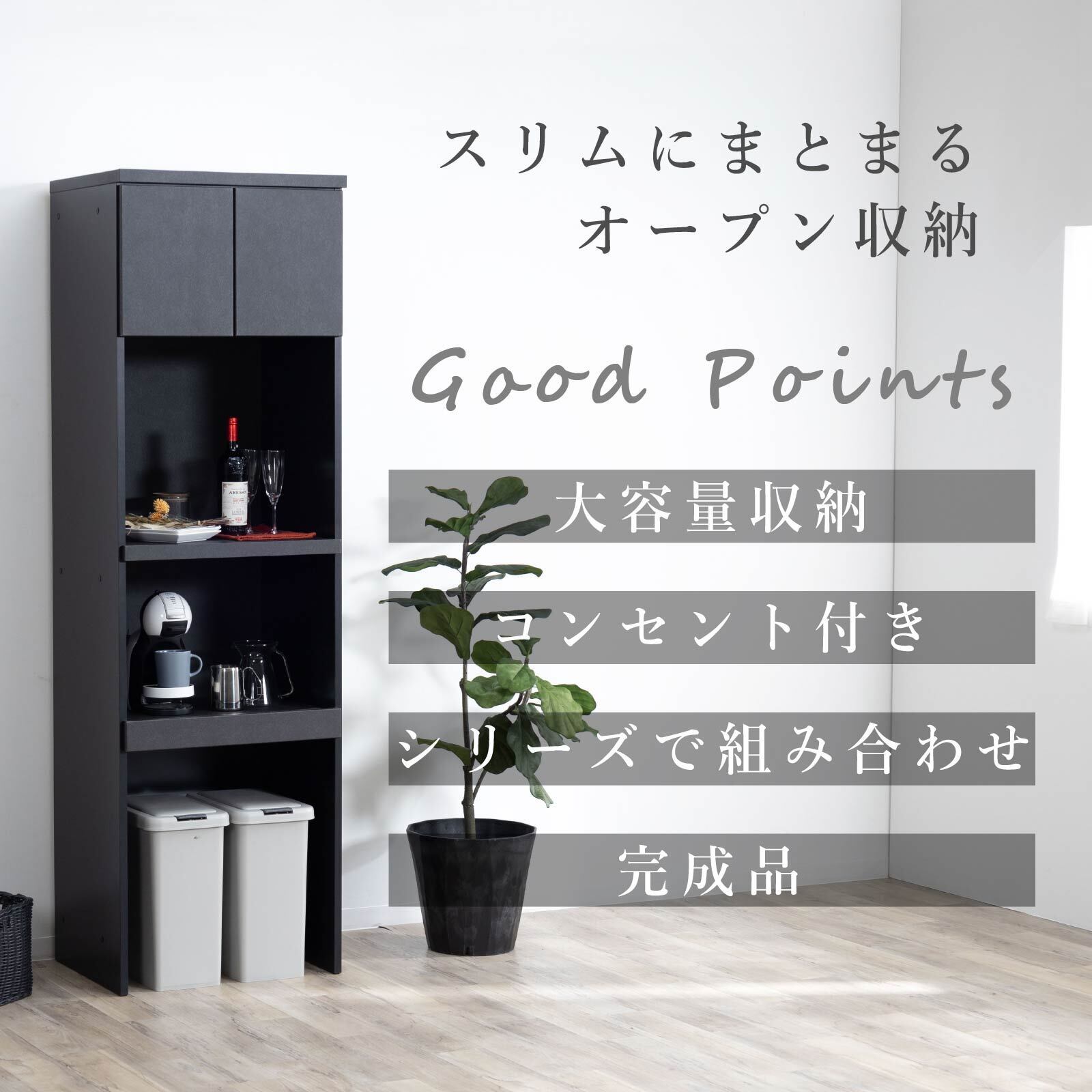 大決算SALE!!期間限定の大幅値下げ!!R517 高級モリタ家具 スリム 大決算SALE!!期間限定の大幅値下げ!!R517 高級モリタ家具 スリム