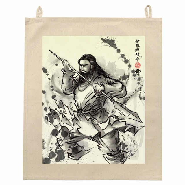 イザナミ(黄泉津大神ver.)ファブリックポスター | artmochida