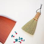 白木屋中村伝兵衛商店 デスク用箒