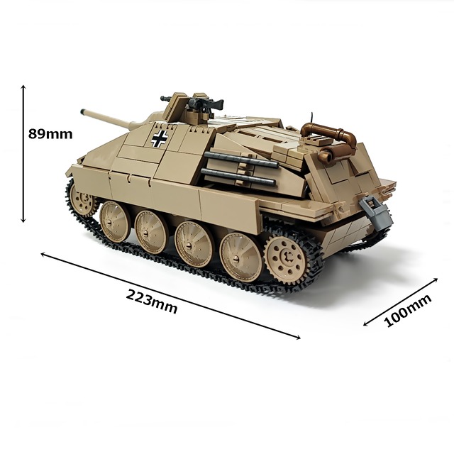 ドイツ 38式軽駆逐戦車ヘッツァー702PCS ESシリーズ