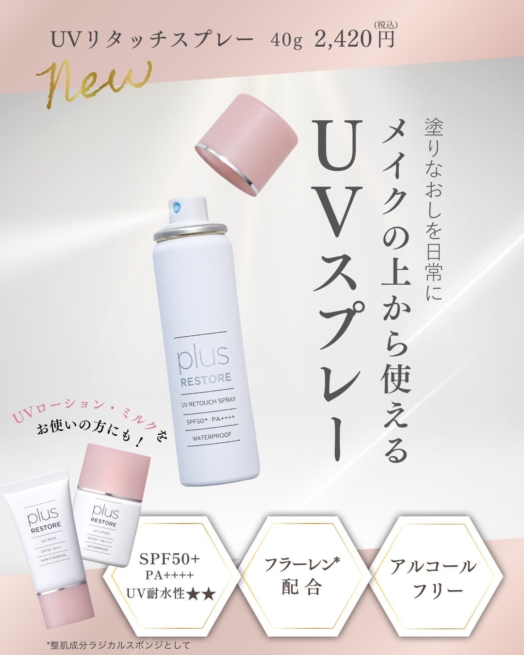 WiQo リバースセラム 20ml【医療機関専売品】 | HASHINO MEDICAL DIET