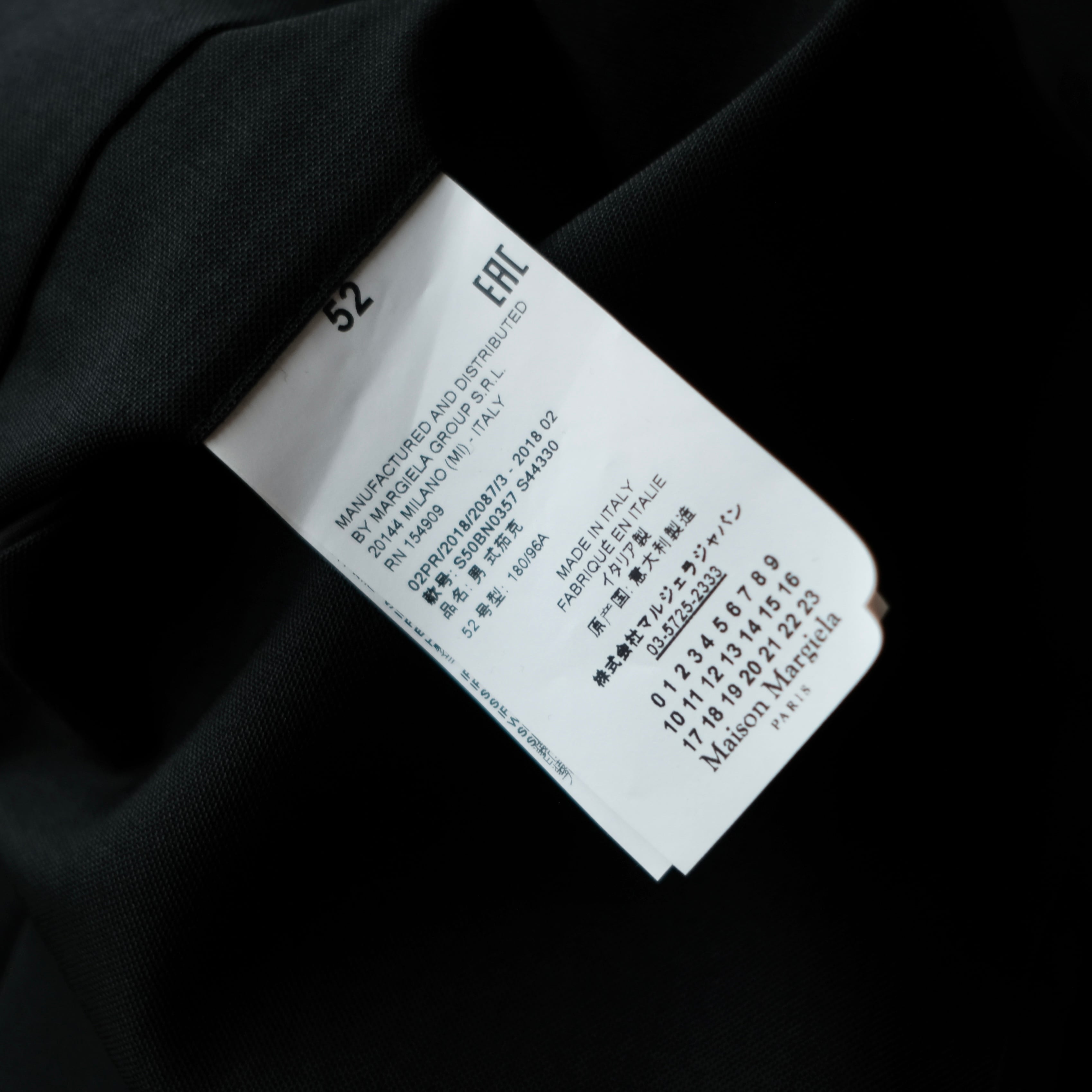 メゾンマルジェラ 18AW Maison Margiela 18AW NO COLLAR JACKET | safarionline