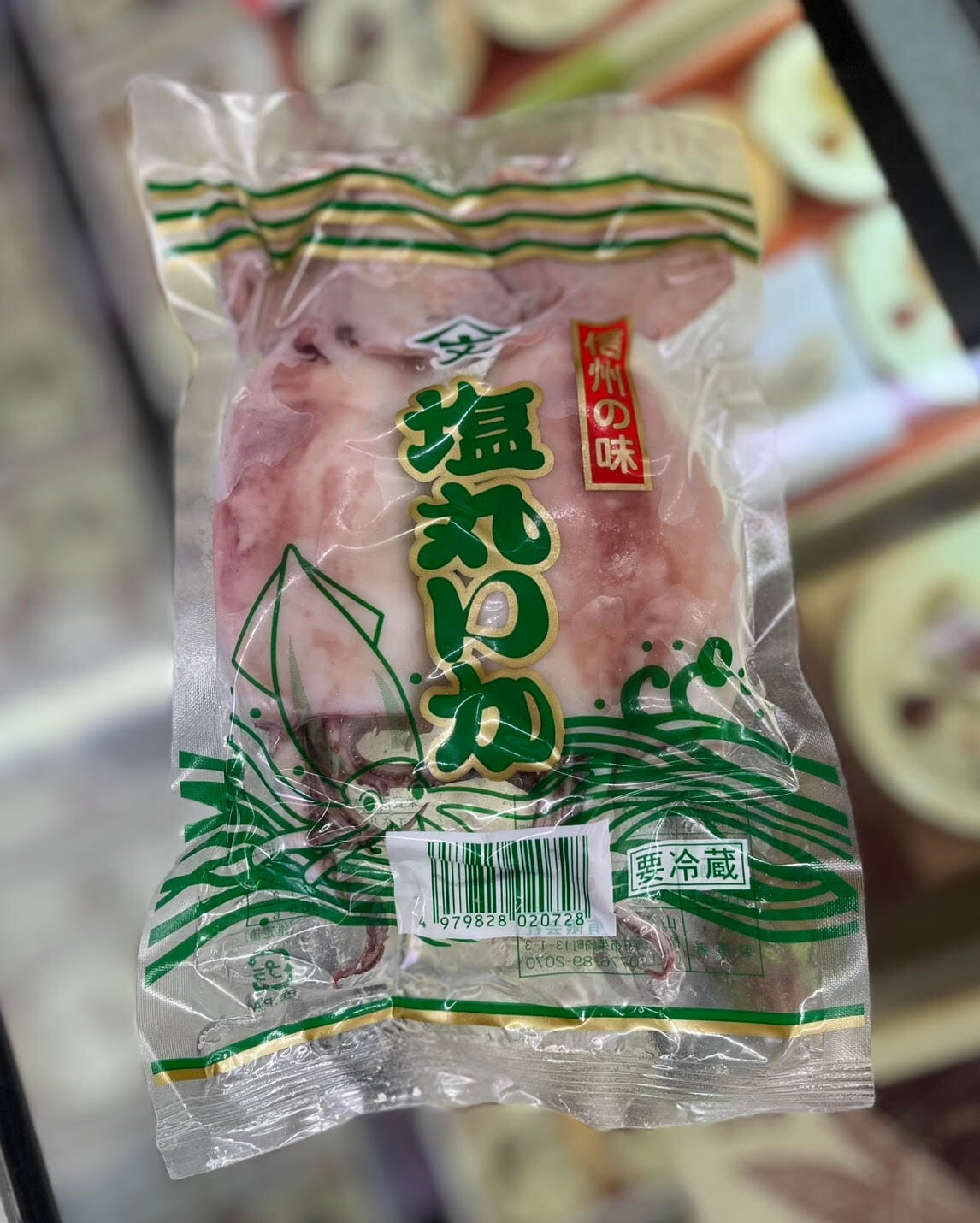 はちみつ 600g | 南信州マルシェ多月堂