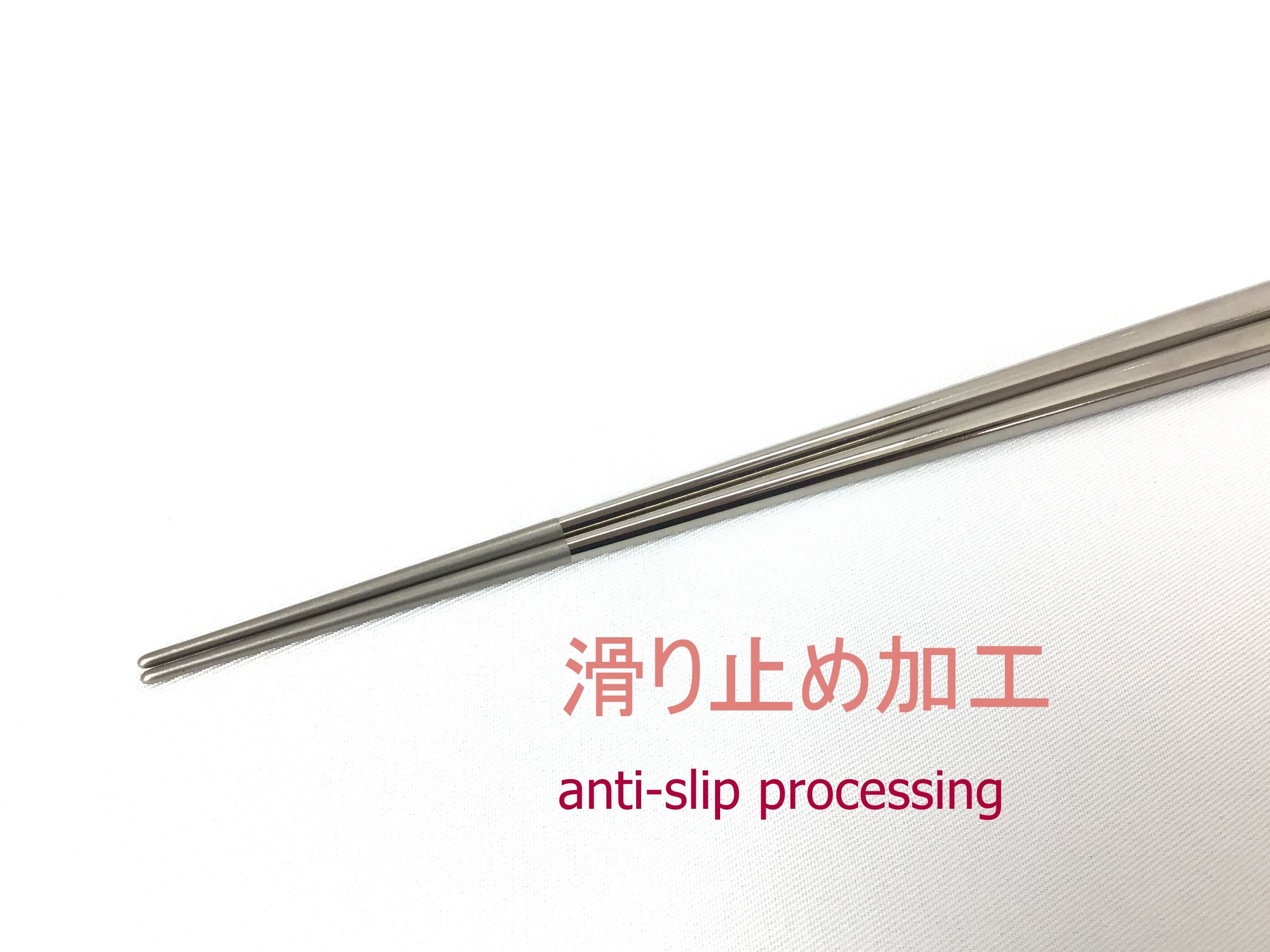 日本製 チタン箸（無垢材）つや有り【桐箱付き、贈り物やキャンプ用に