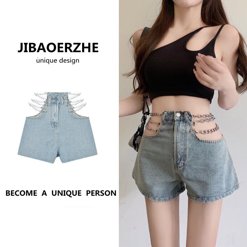 サマーショーツ パンツ ハイウェストウェストAライン 夏物 ブルマー ケッペル92611991971