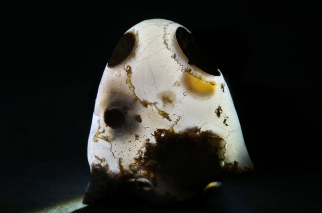ゴビアゲート Gobi Agate 2383