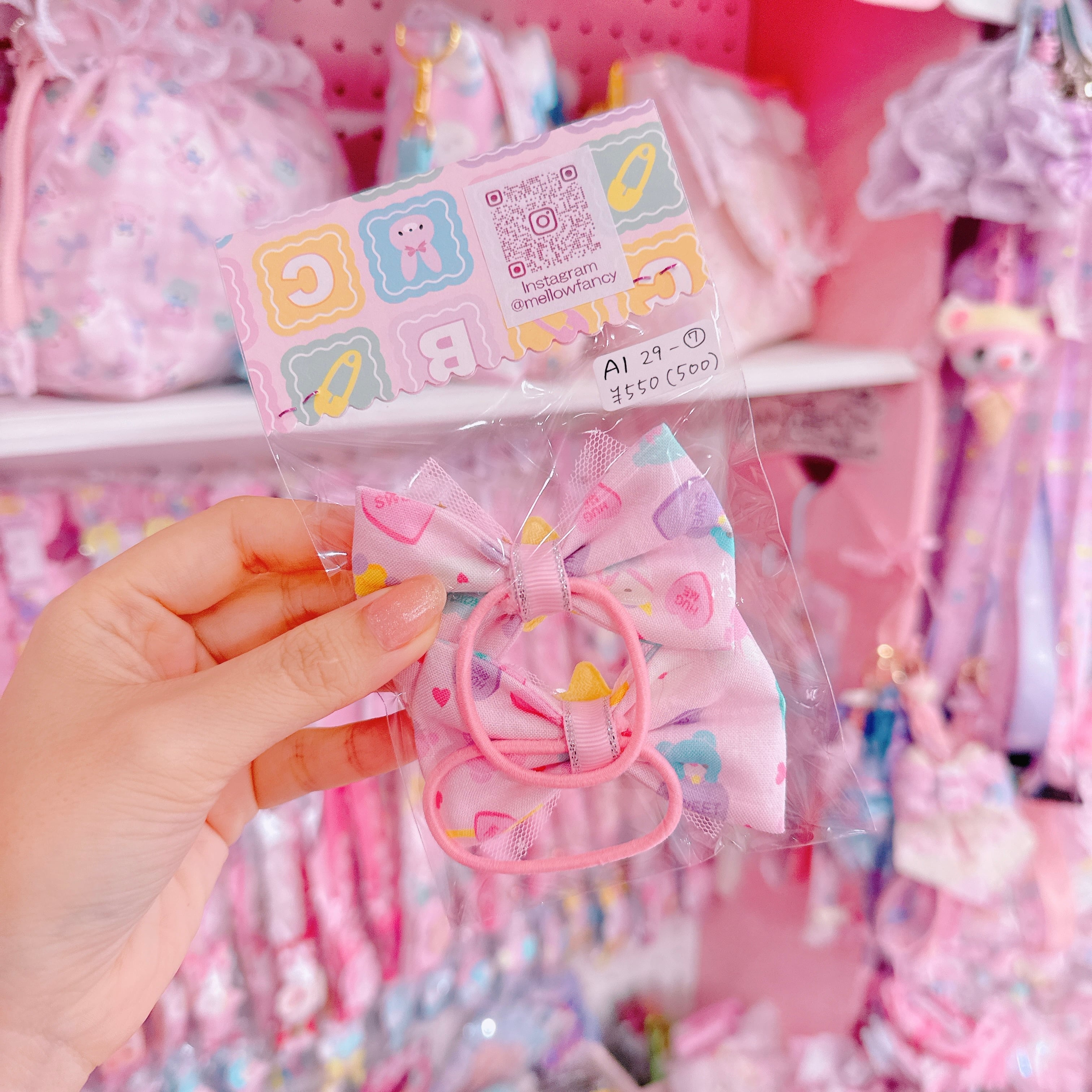 【A1】29-7ツインヘアゴム