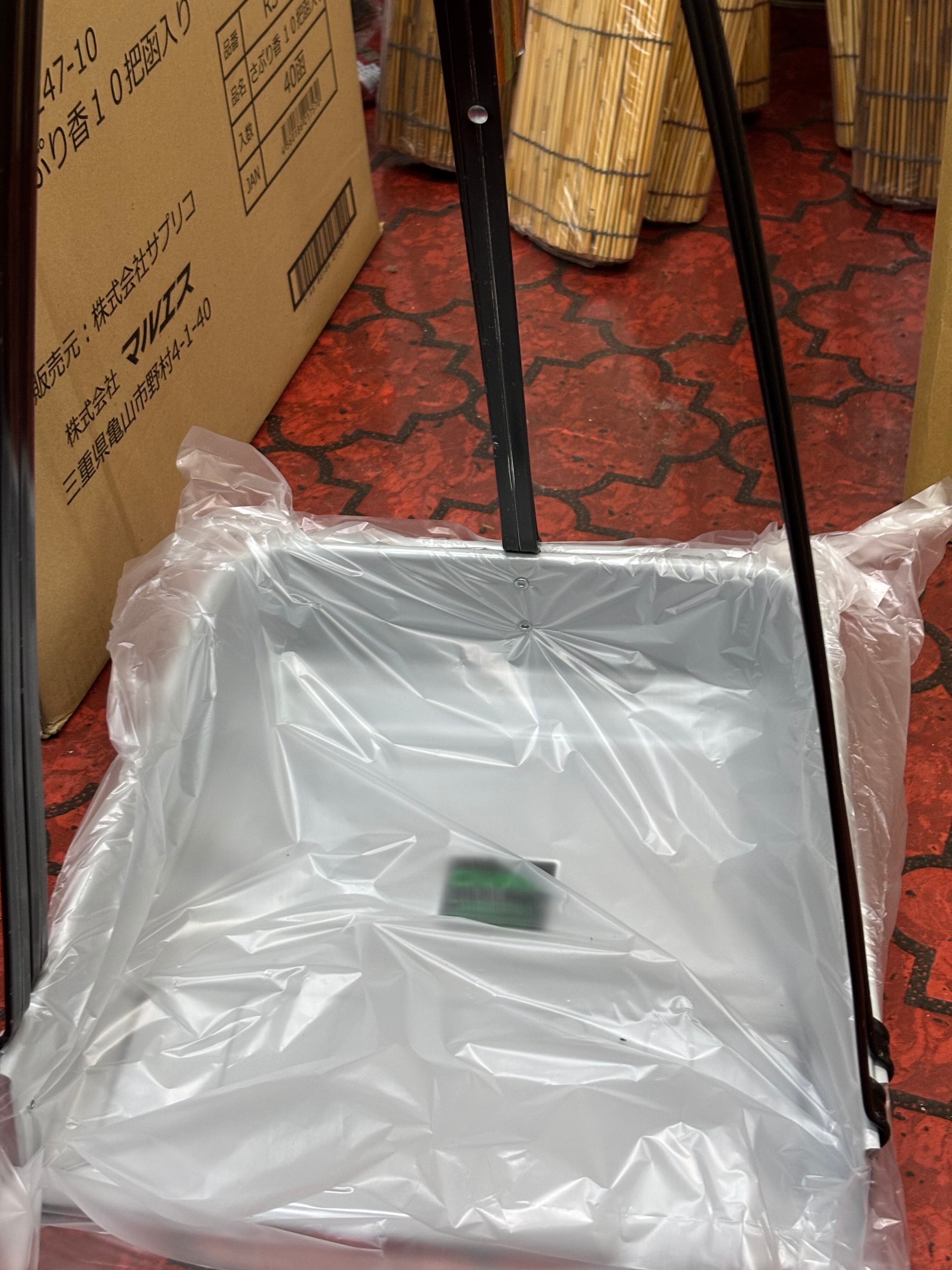 人形のいせや onlineshop