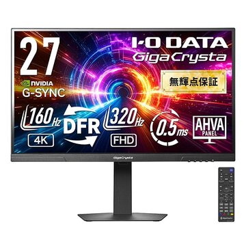 LG ゲーミングモニター LG UltraGear 27G810A-B 27インチ/WQHD(2560 