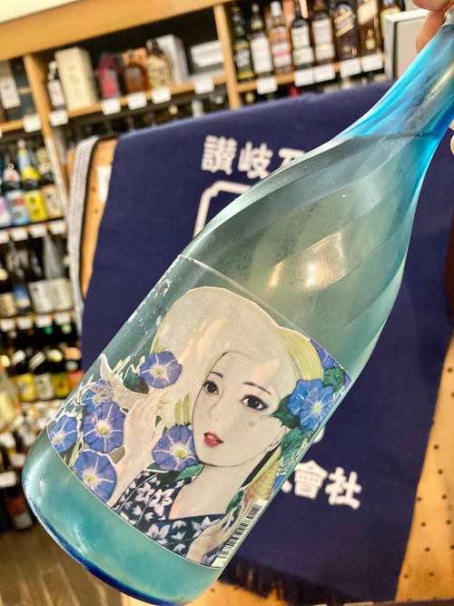 徳島県【三芳菊酒造】少し贅沢な夏酒入荷“ワイルドサイドを歩け” ！！︎『三芳菊 純米大吟醸 無濾過生原酒 おりがらみ 〈朝顔〉720ml』