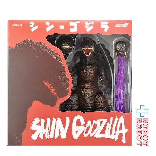 スーパー7 東宝アルティメイト! シン・ゴジラ / ゴジラ (第4形態) 8インチ アクションフィギュア 未開封