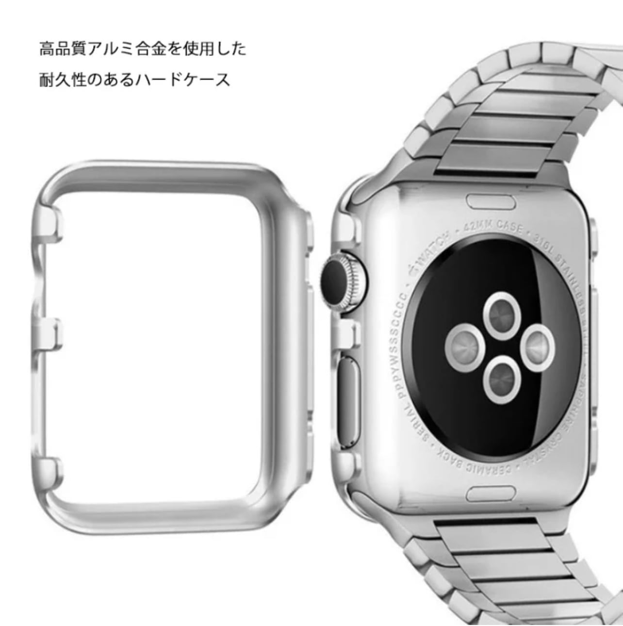 Apple Watch 高級スワロフスキー カバー アップルウォッチ バンパー