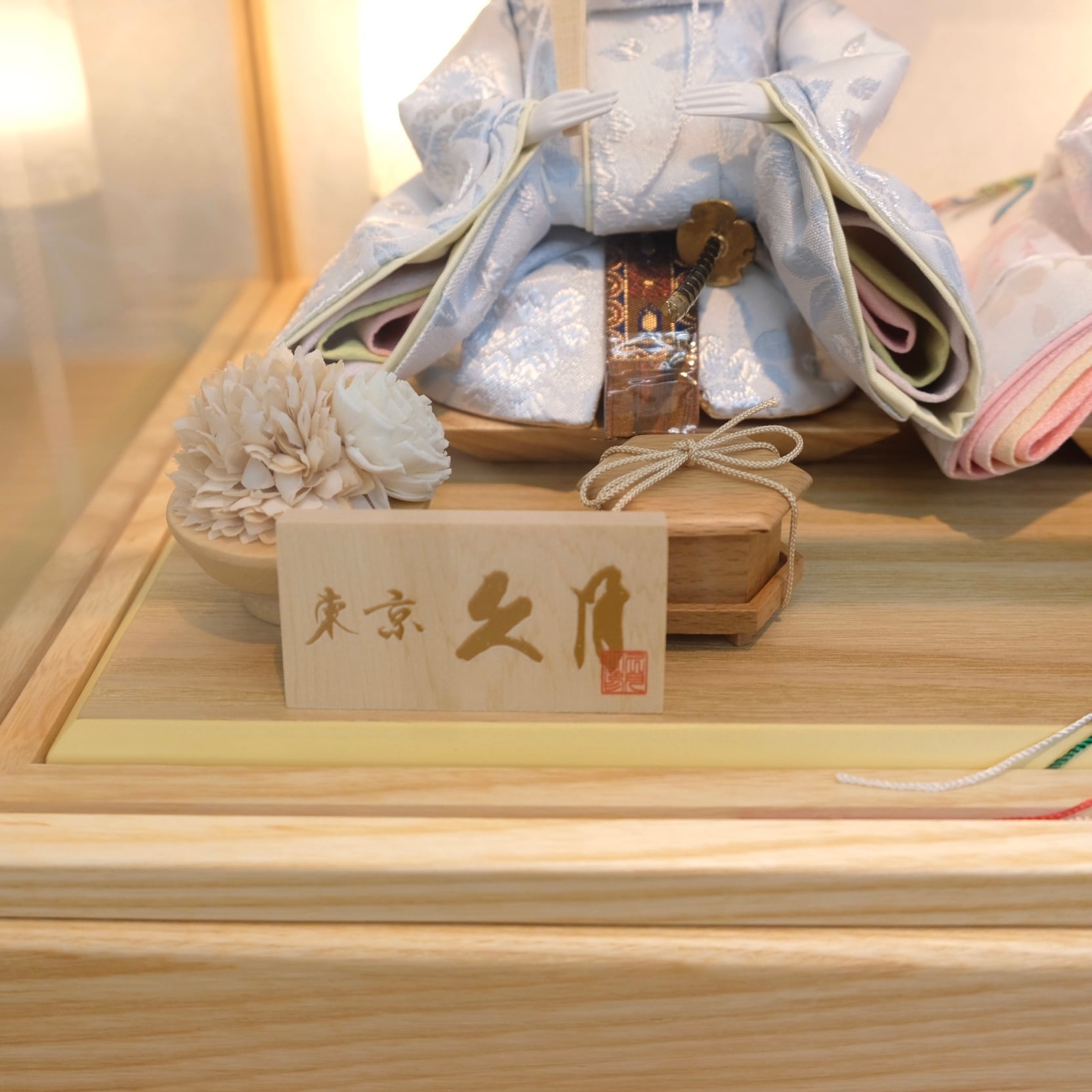 雛人形 久月 ケース飾り｜おしゃれ｜桃の節句｜女の子｜久月正規取扱店