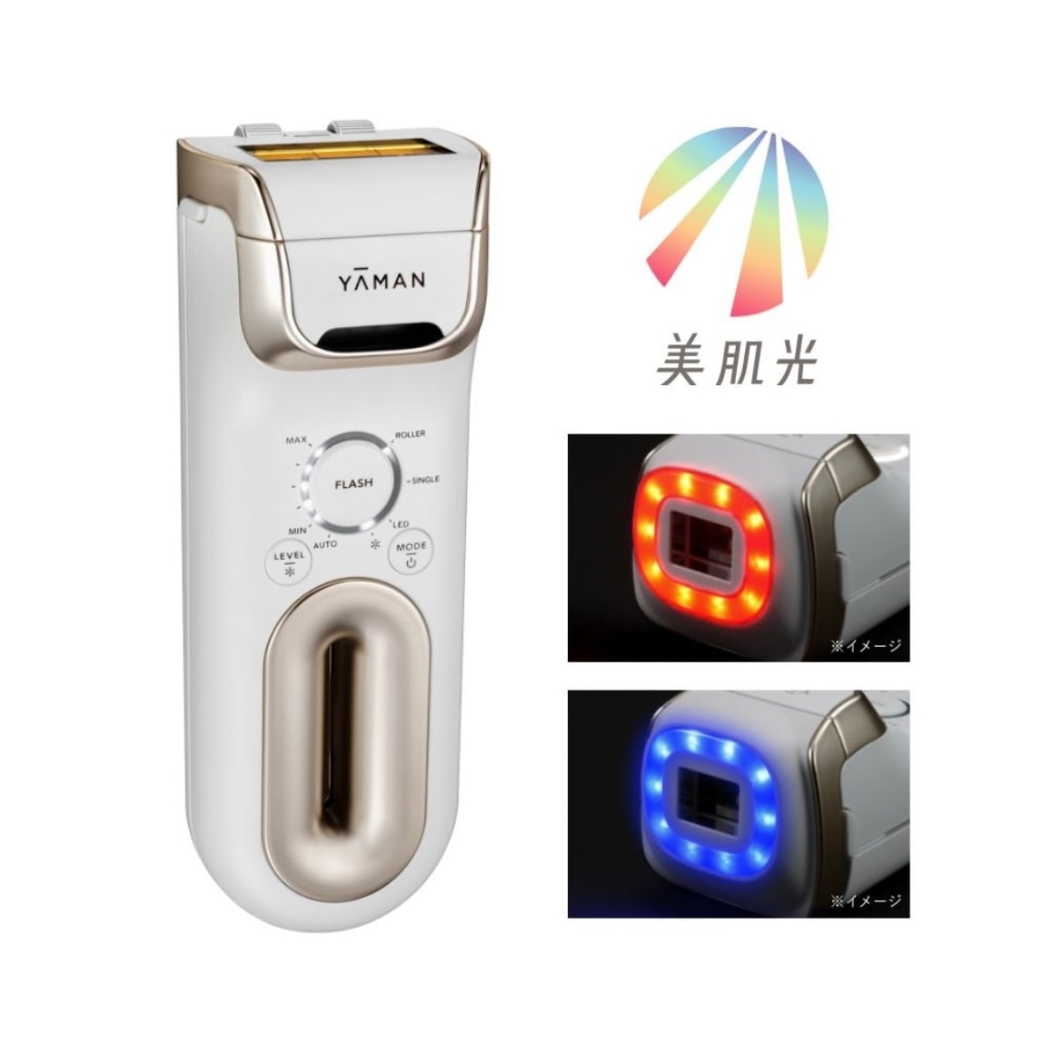 レイボーテ クールプロ / YAMAN(ヤーマン)