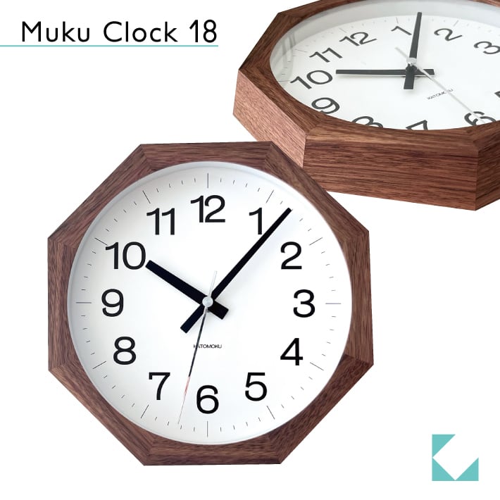 掛け時計 | 加藤木工株式会社 online shop