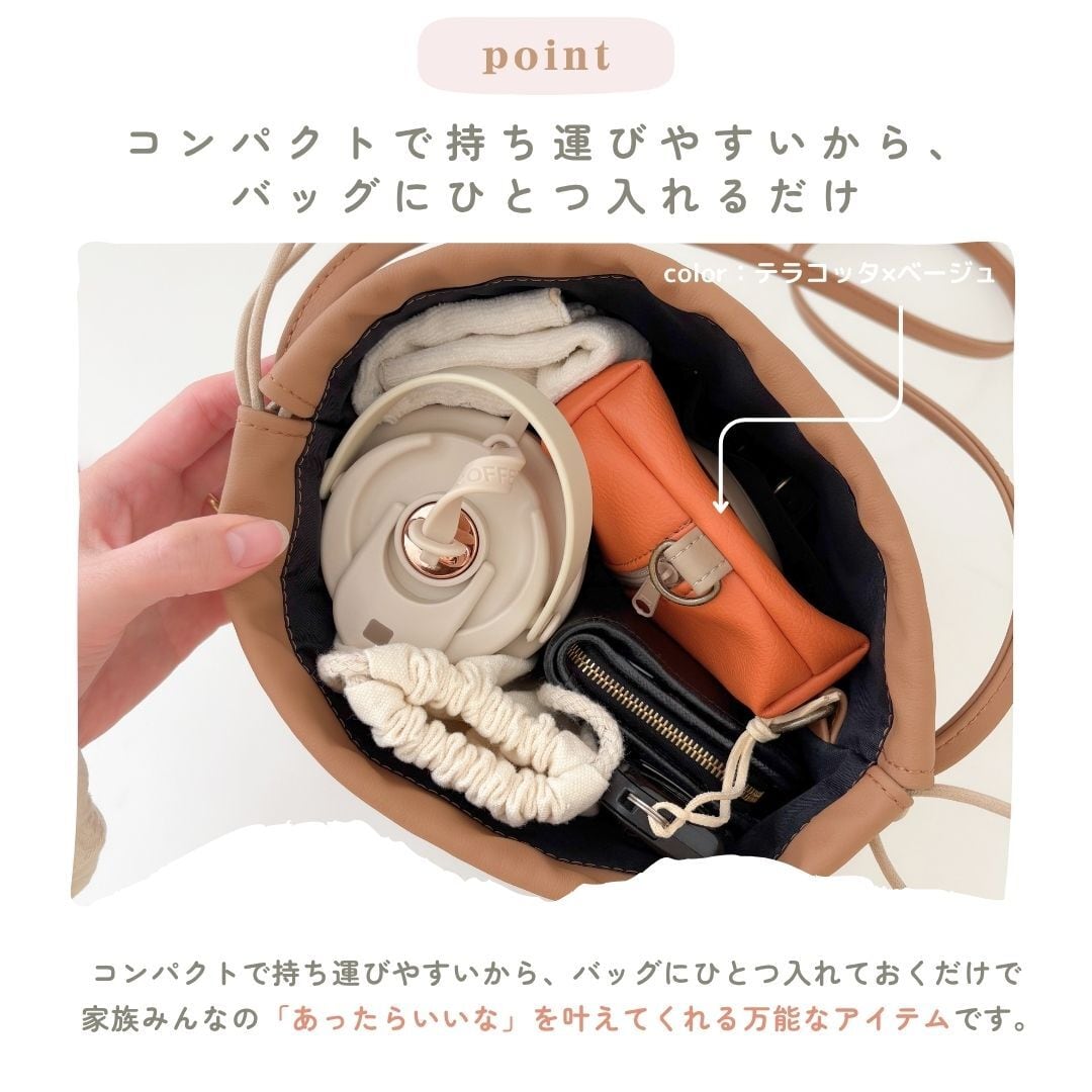 ウェットティッシュケース】 | tonto