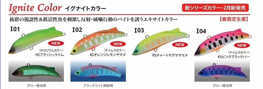 M&Nコーポレーション　トゥイッチンスペチアーレボロン　TS-806 M&Nコーポレーション トゥイッチン スペチアーレ TS-806MN-HTZ | BLUE