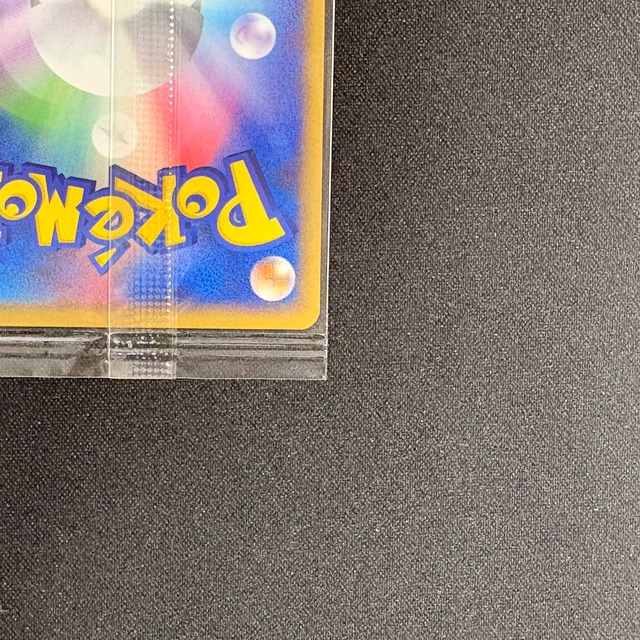 ポケパークのセレビィ　未開封　044/PCG-P