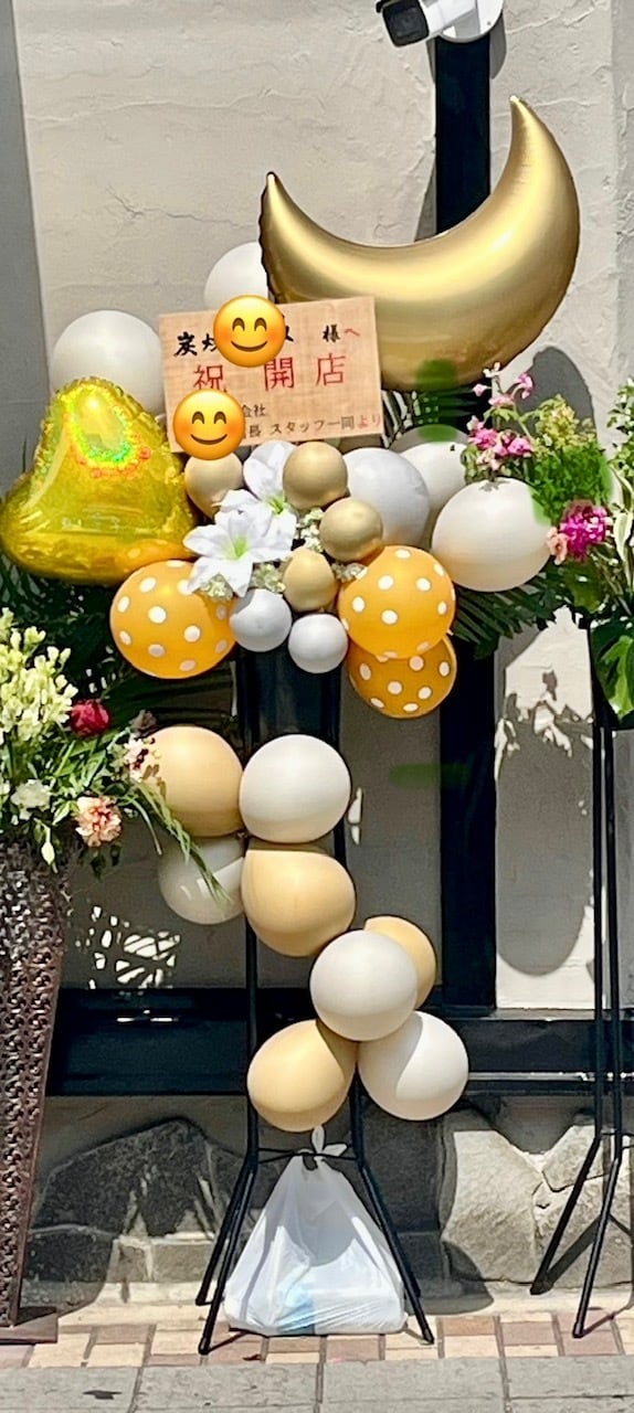 ゴールドムーンとハートのバルーンスタンド | バルーンショップ