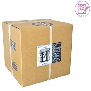 肥料キャラバン2025(セール)：白酢