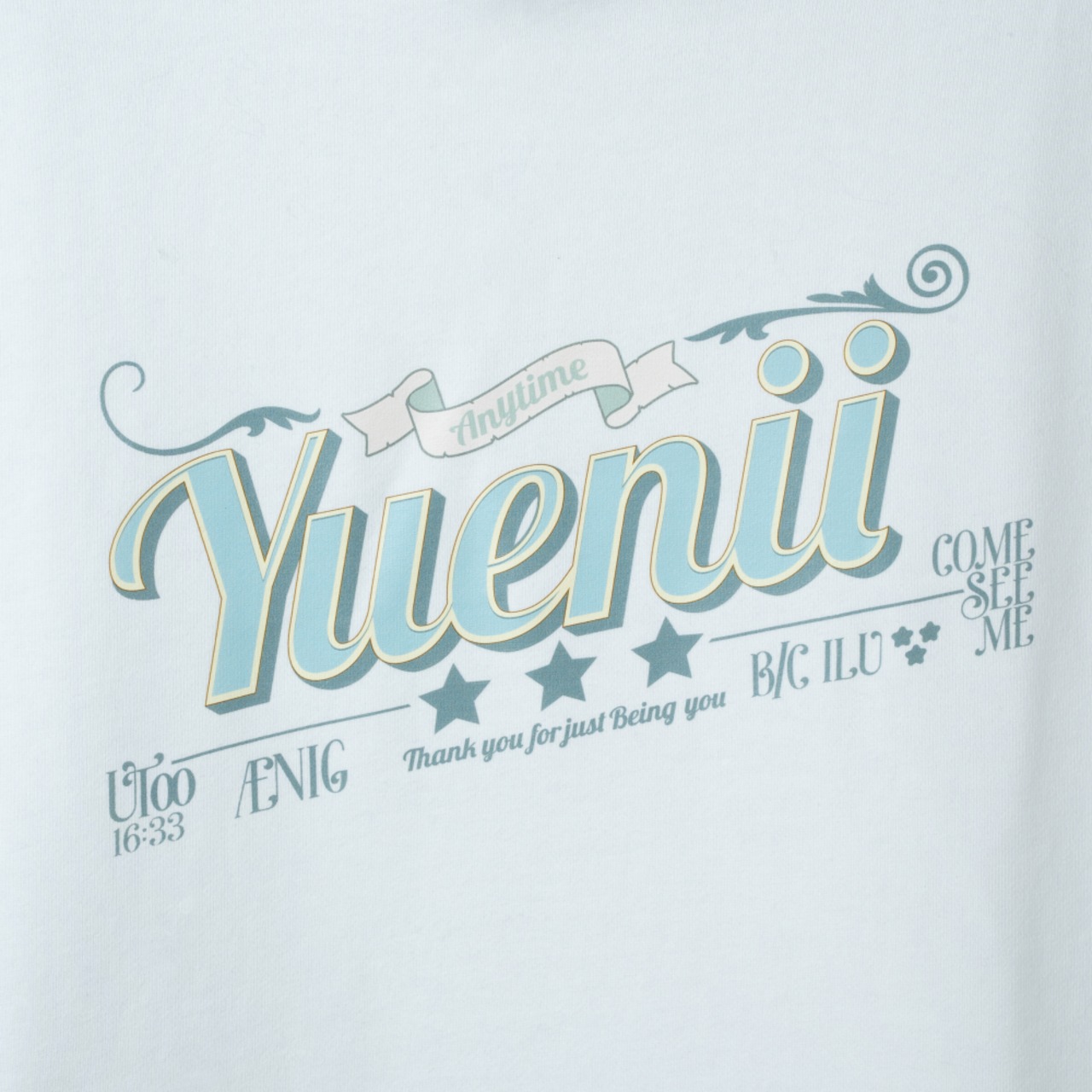 ∴ just the way you are hoodie / white