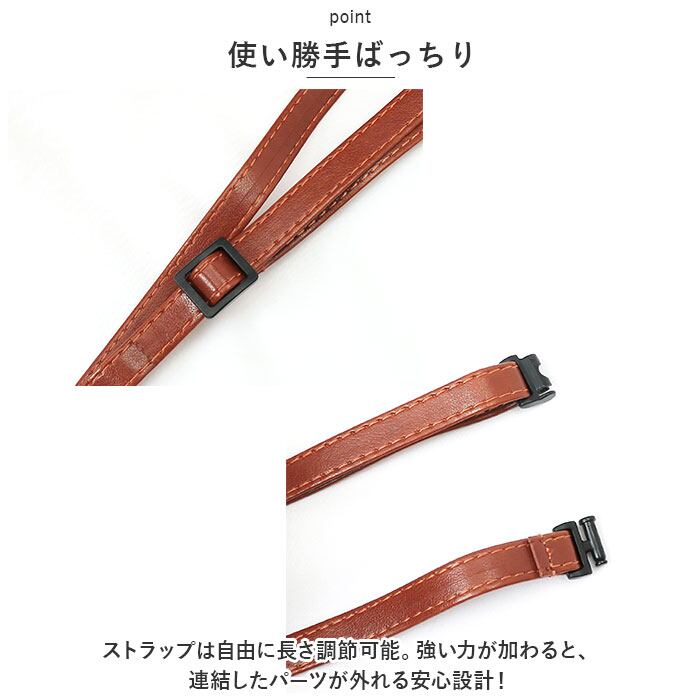 IDカードホルダー リール付 通販 グロワール レイメイ藤井 GLP1173