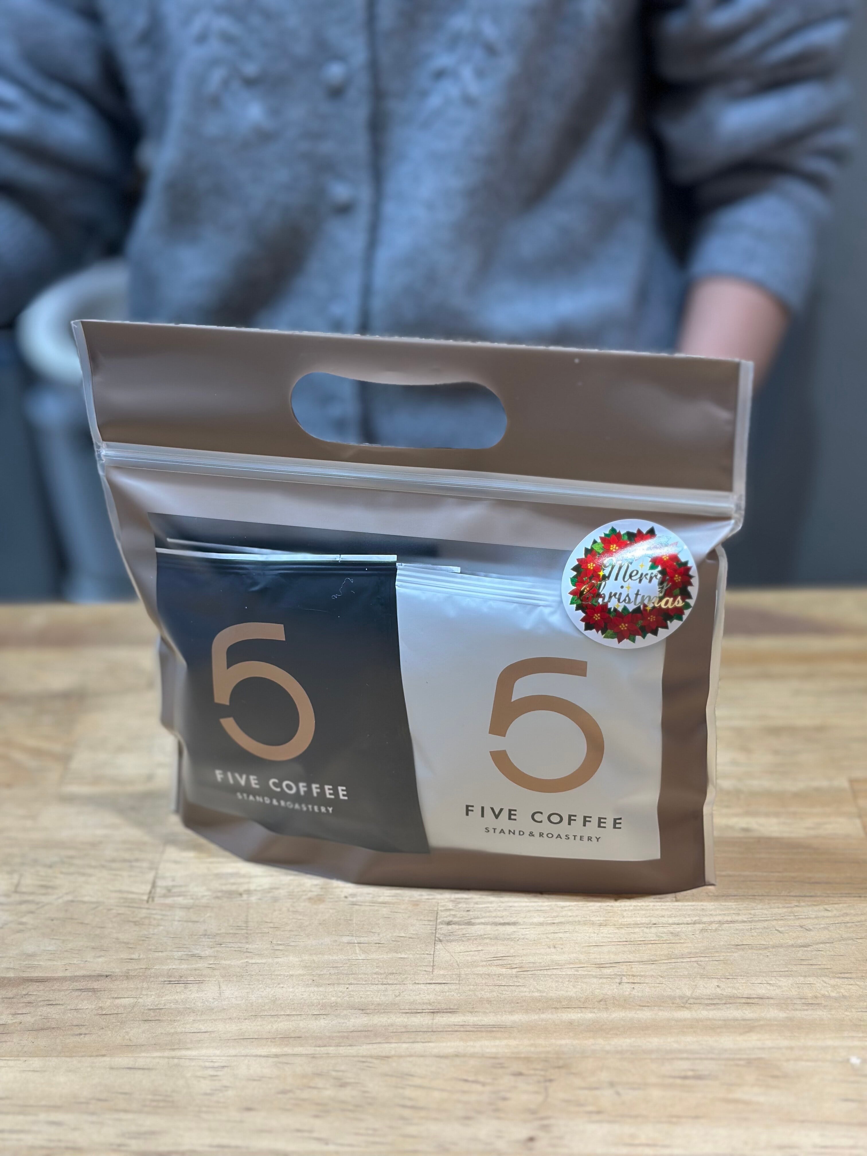 【年末セール】ハウスブレンド ドリップバッグ 10個セット ジッパーバック入り