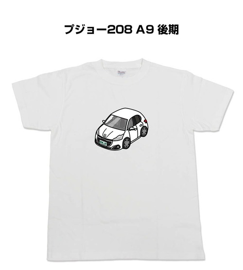 【プジョー208 A9 後期】イラスト入りTシャツ 車好き 納車祝い プレゼント グッズ カスタム【送料無料】