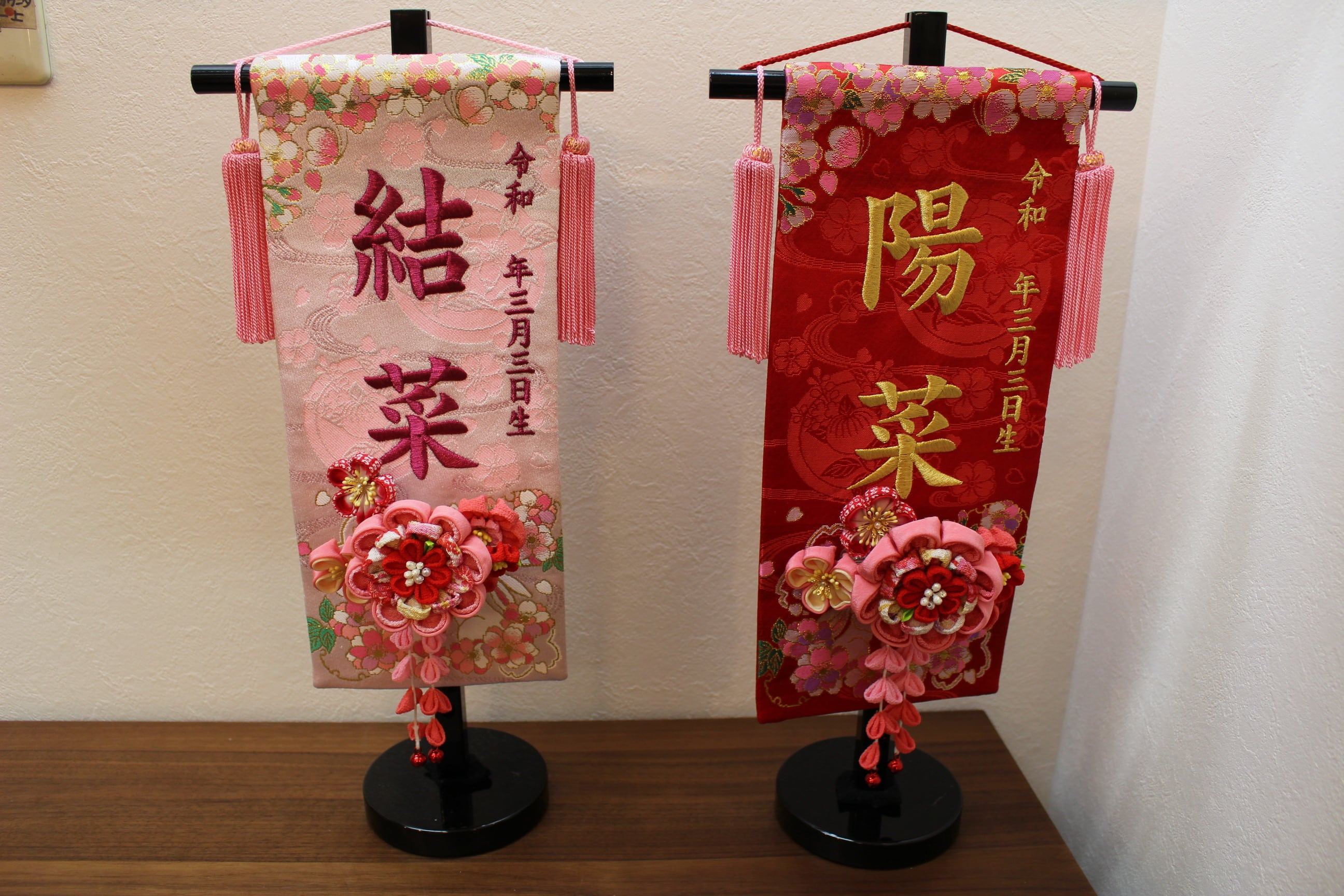 名前旗/花かんざし つまみ細工髪飾り付 赤・ピンク | SHIMADA DOLL