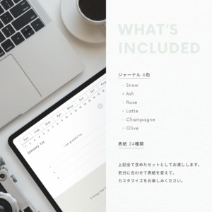 モーニング&イブニングジャーナル┊︎6色セット┊︎感謝日記┊︎セルフケア┊︎リンク付き