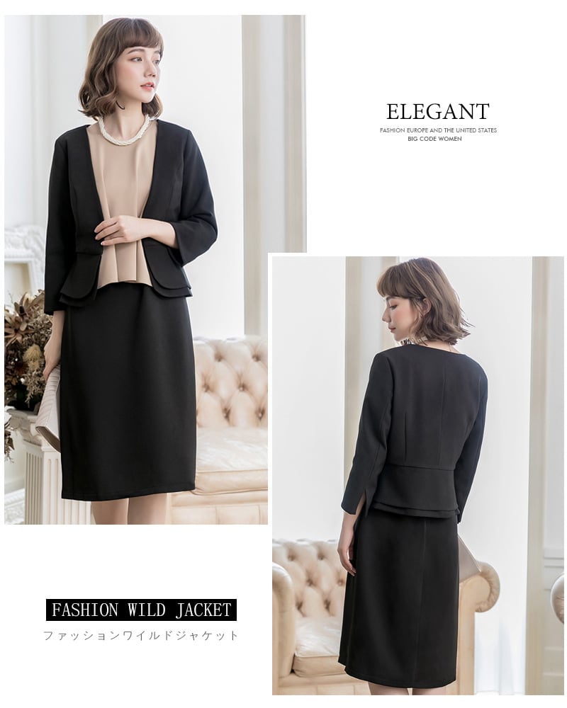 即日配送 送料無料 ジャケット フォーマル レディース ママ 母 ボレロ