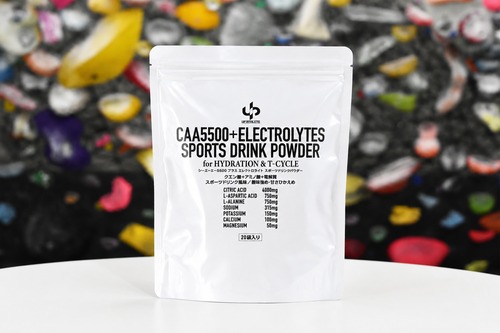 CAA5500スポーツドリンクパウダー20包入｜CAA5500+ELECTROLYTES