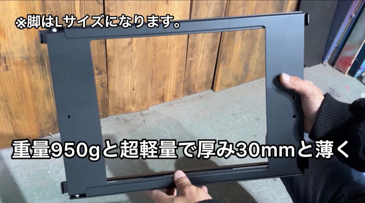 1050WORKS IGTインストールブリッジテーブル（Sサイズ） | OLIVE