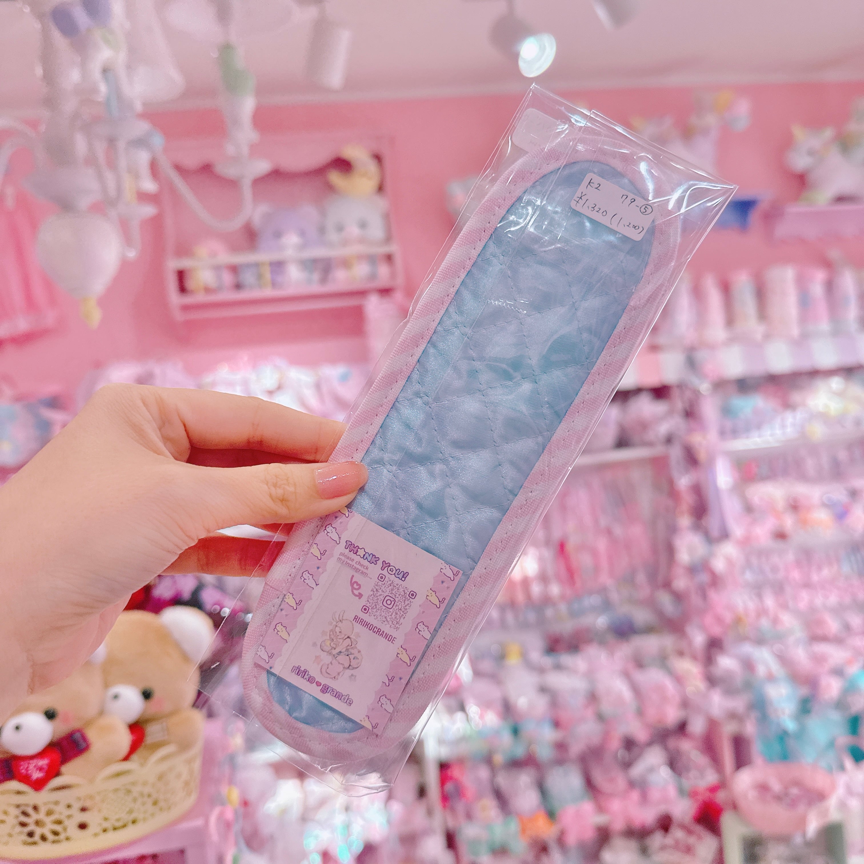 【K2】79-5水筒肩ひもカバー