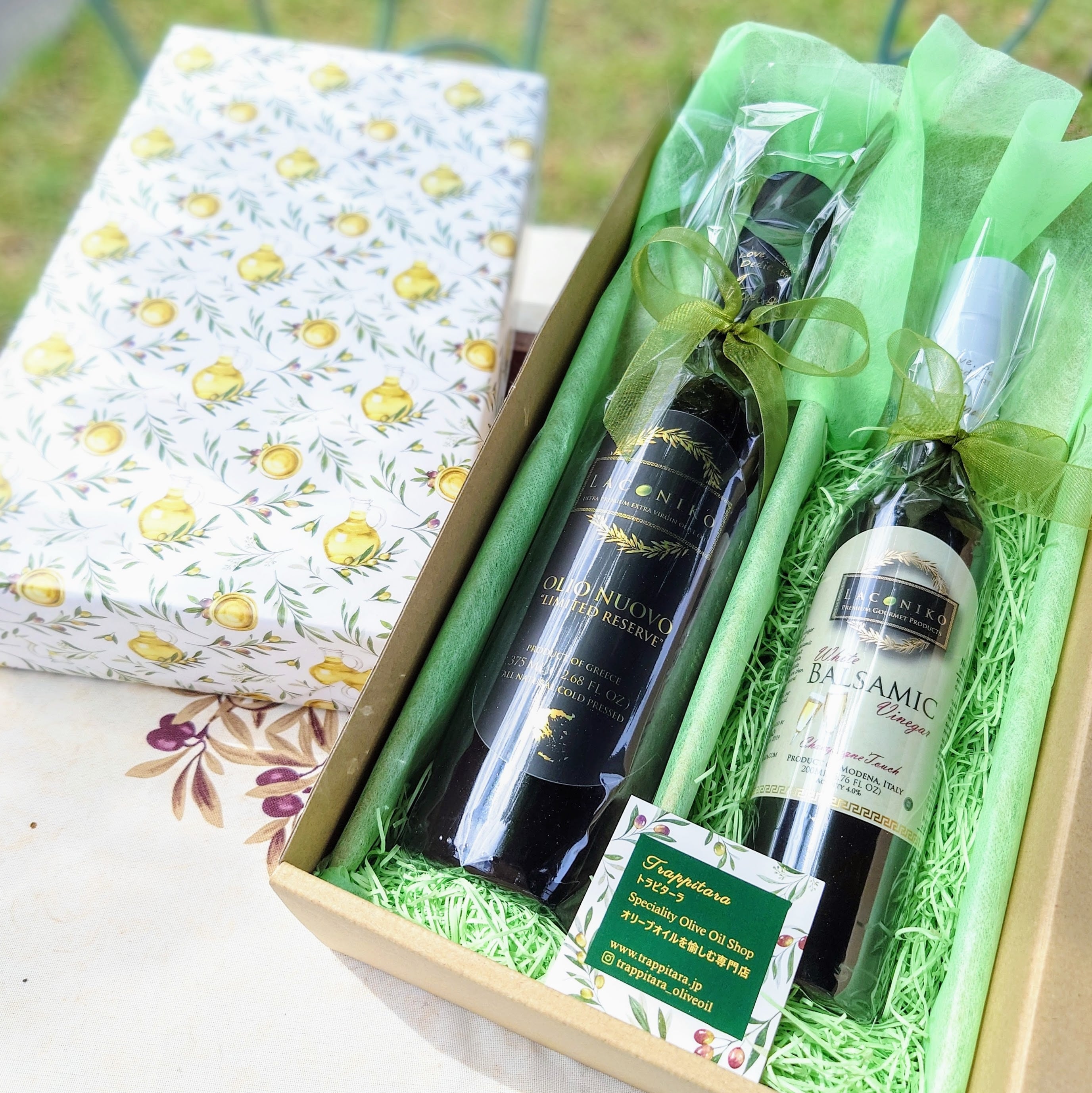 OLIVE OIL GIFT | オリーブオイルを愉しむ専門店 Trappitara