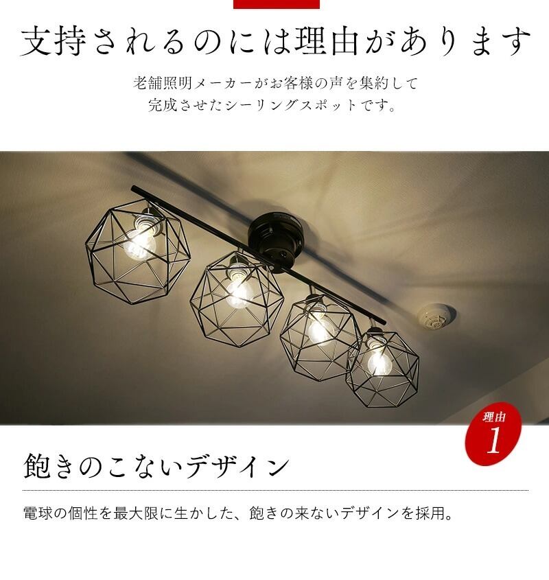 シンプルライト スポットライトMSL-1003( KMC-4913-CMP-0003) | 照明