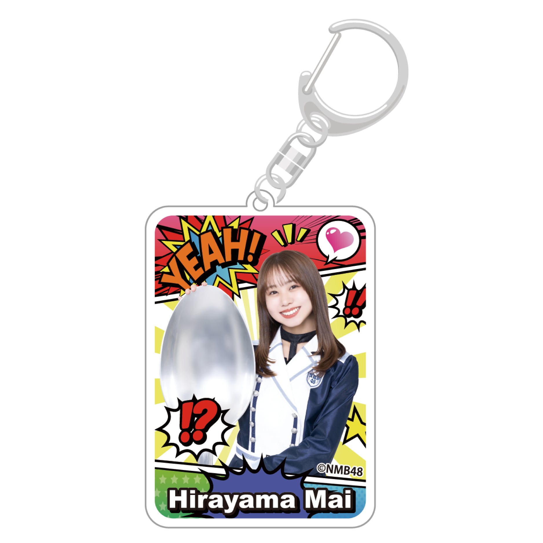 NMB48×PIZZERIA 8 good spoon コラボ限定 アクリルキーホルダー（teamN