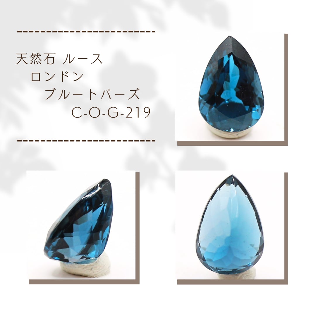 ルース 天然石 | せんとば～な～堂 裸石 - 天然石ルース ⁄ #天然石